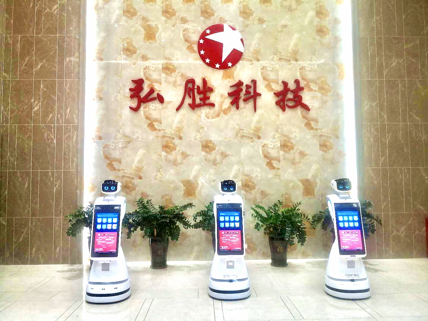 微信圖片_20200924132453.jpg